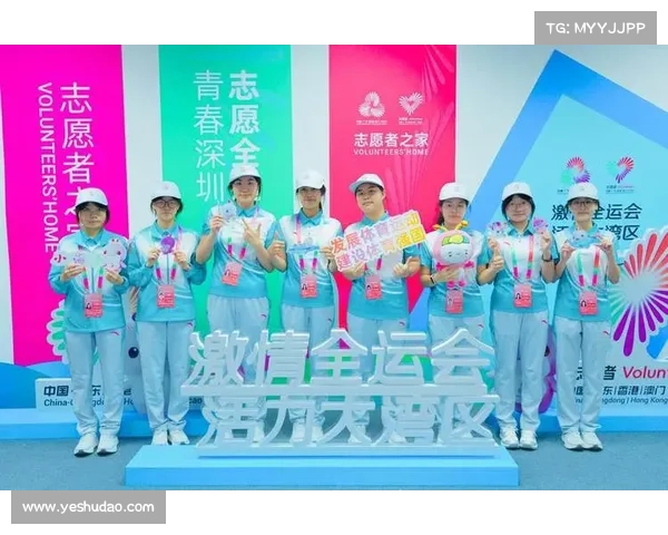 赛事服务包括什么 赛事服务包括什么