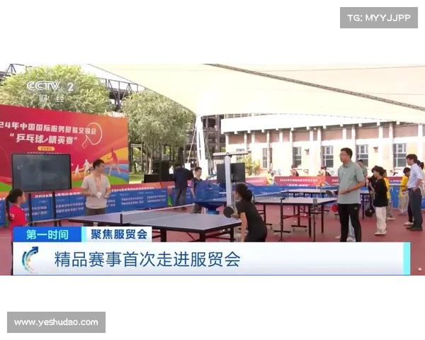 赛事讯息,赛事大厅一站式赛事平台让您轻松参与各类比赛享受专业支持与社群互动乐趣 赛事讯息,赛事大厅一站式赛事平台让您轻松参与各类比赛享受专业支持与社群互动乐趣