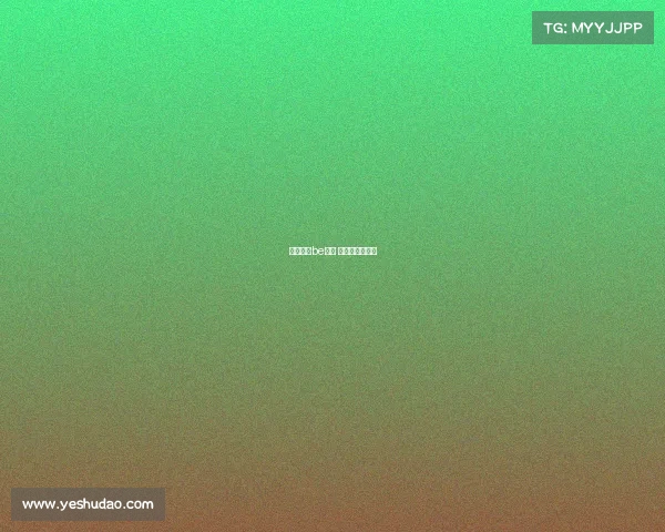 电子竞技be文学 电子竞技文推荐