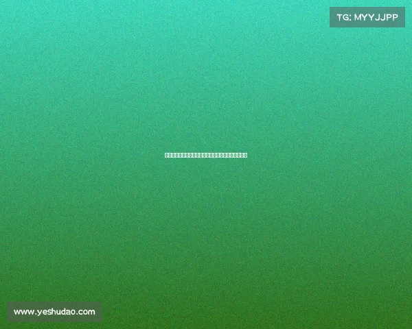 《电竞新纪元：解码全球赛场背后的千亿生态博弈》》