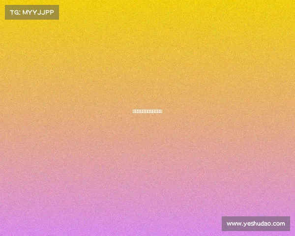 中美南海电竞赛场风云再起