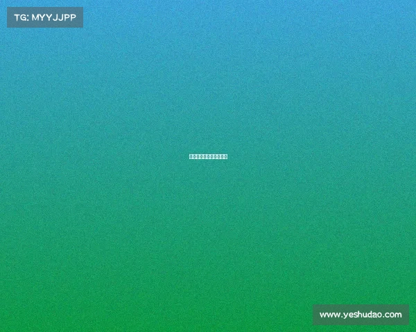 全职高手那样的电竞网游