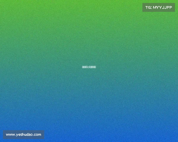 大鼻子lol主播是谁