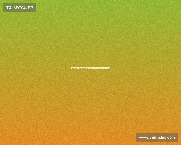 情久龙少-《龙珠QG电竞军团：破阵之势，竞逐新章》