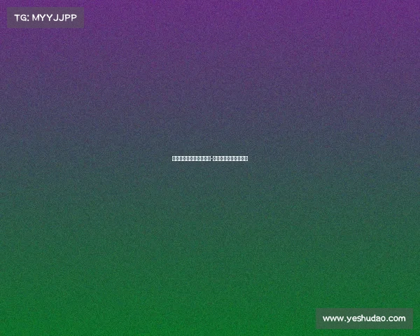 文化传媒电子竞技概念股-文化传媒板块龙头股票